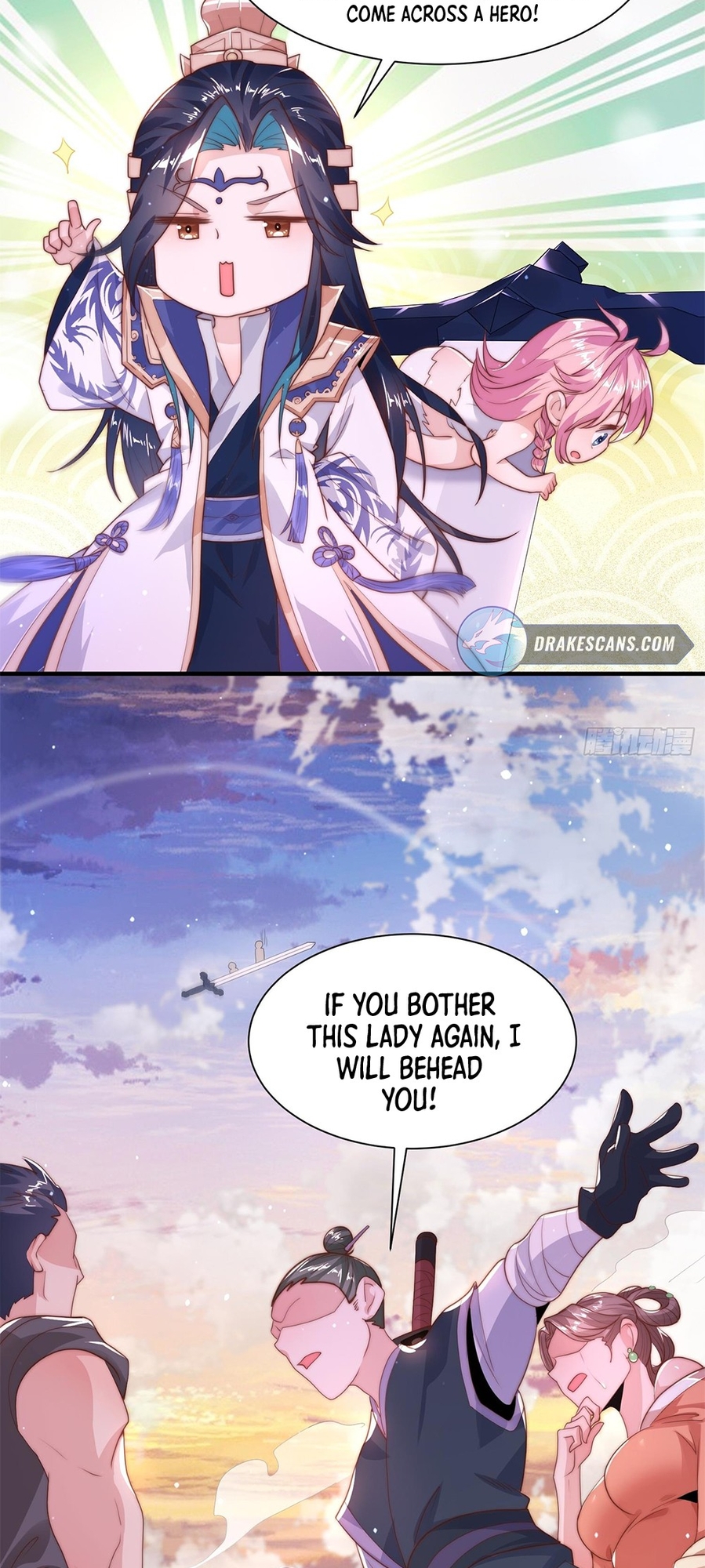 All My Female Disciples Want to Kill Me Ch. 1 第44页