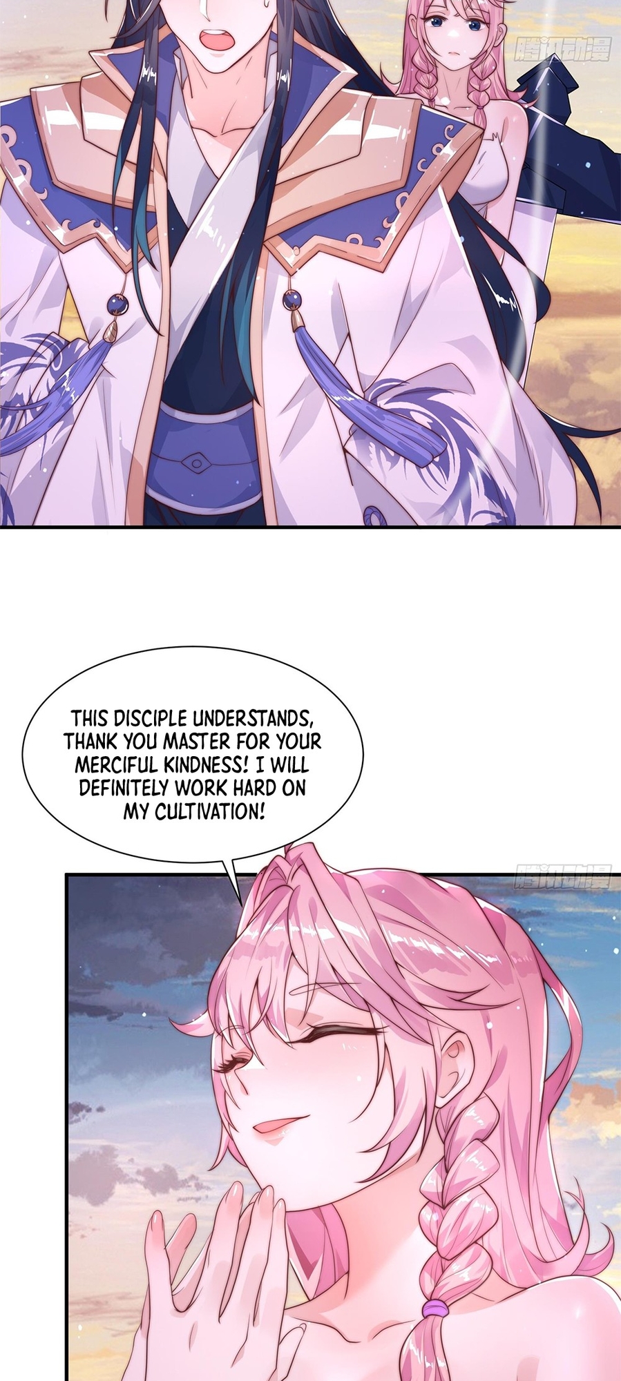 All My Female Disciples Want to Kill Me Ch. 1 第48页