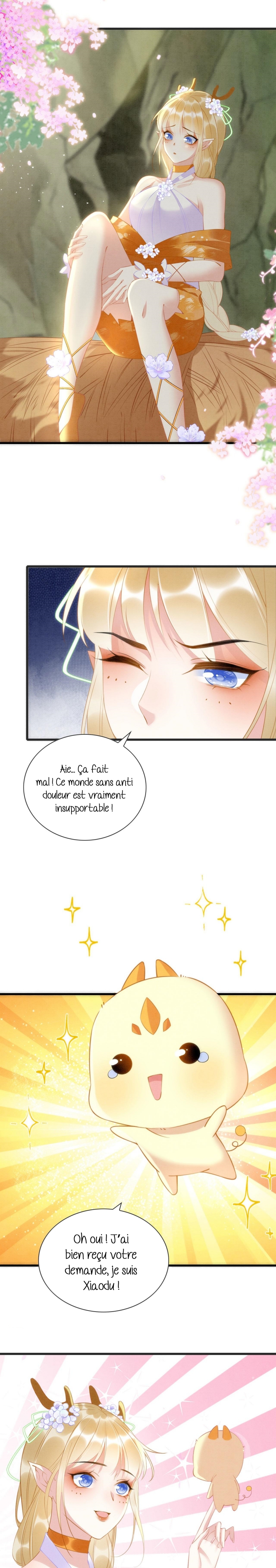 Help! I Had Transmigrated and My Snake Husband Pampered Me Too Much Ch. 2 第13页