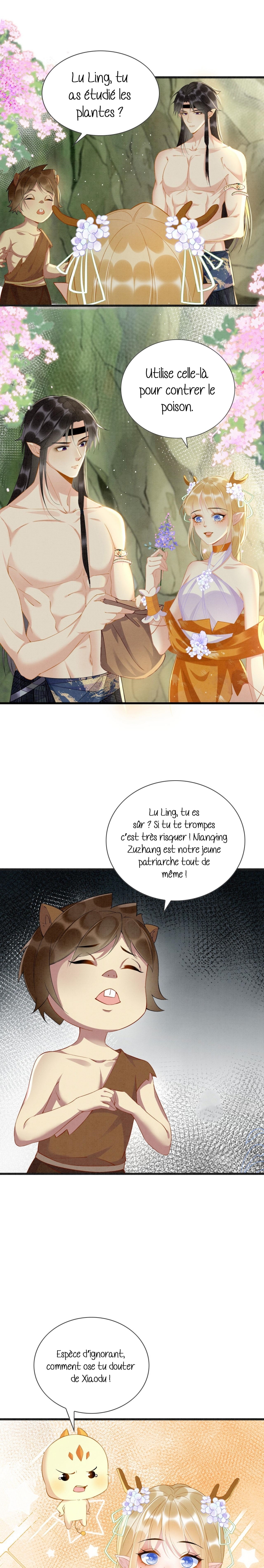 Help! I Had Transmigrated and My Snake Husband Pampered Me Too Much Ch. 2 第18页
