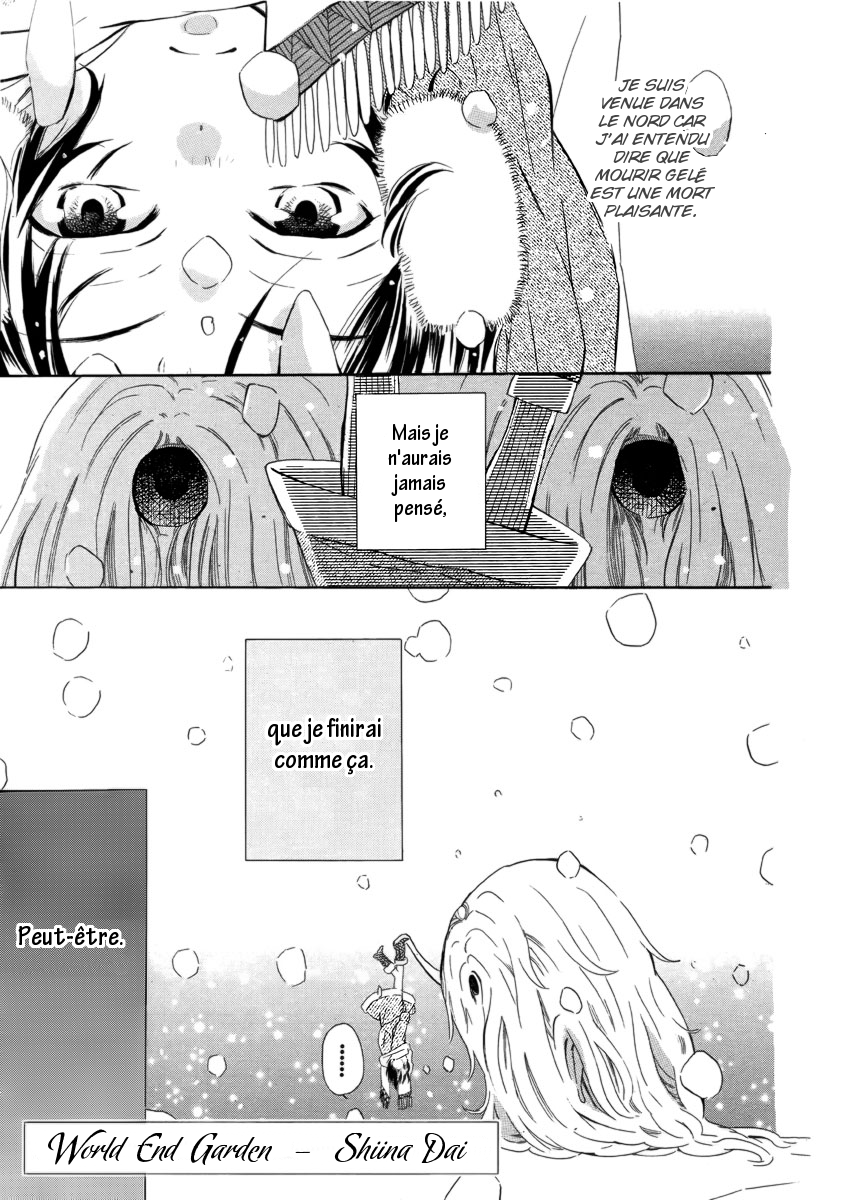World End Garden 第1页