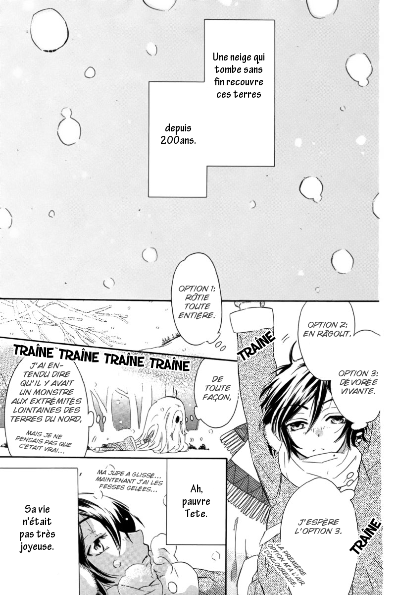 World End Garden 第3页