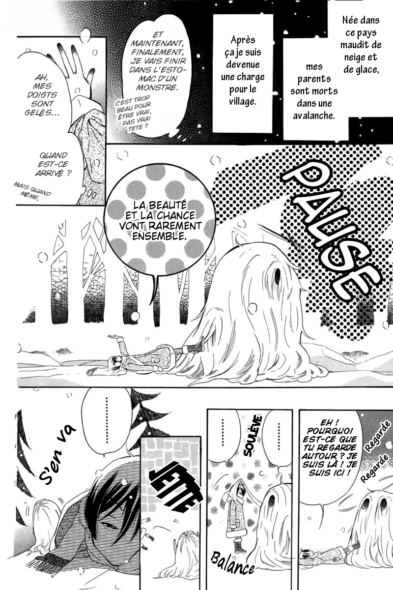 World End Garden 第4页