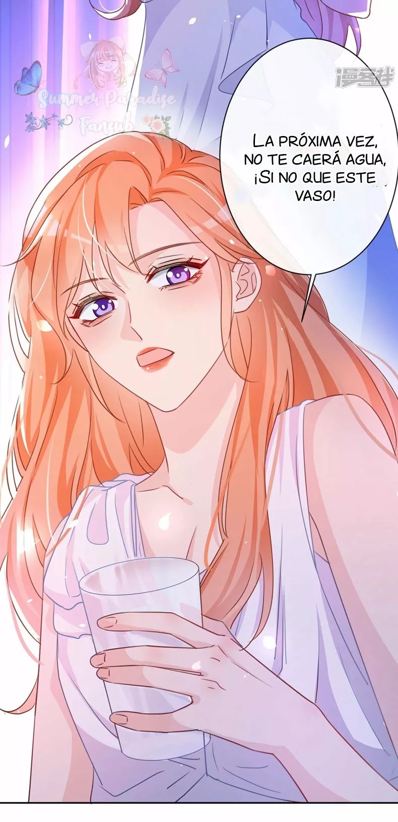 Did You Reject Mr. Lu Today? Ch. 1 第29页