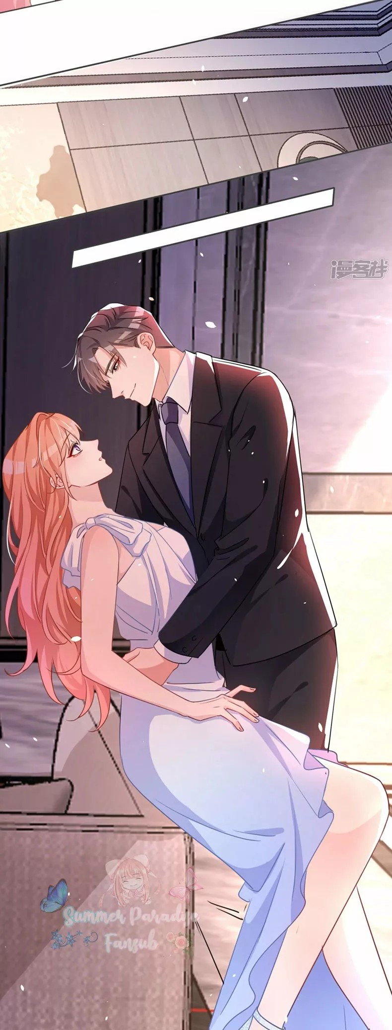 Did You Reject Mr. Lu Today? Ch. 1 第41页