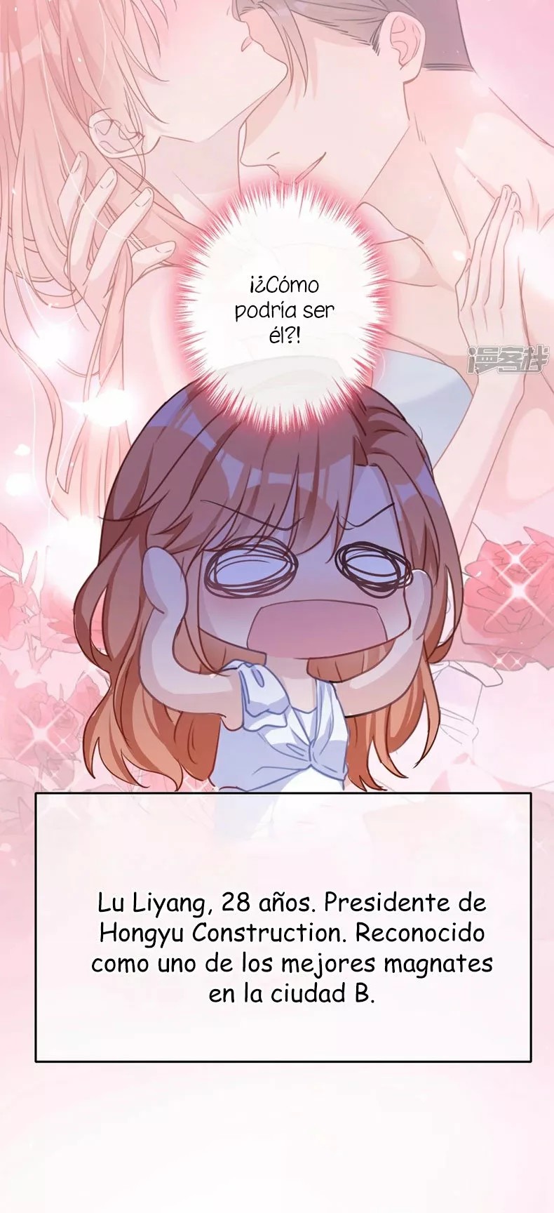 Did You Reject Mr. Lu Today? Ch. 1 第46页