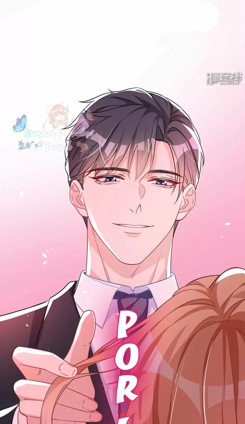 Did You Reject Mr. Lu Today? Ch. 1 第47页