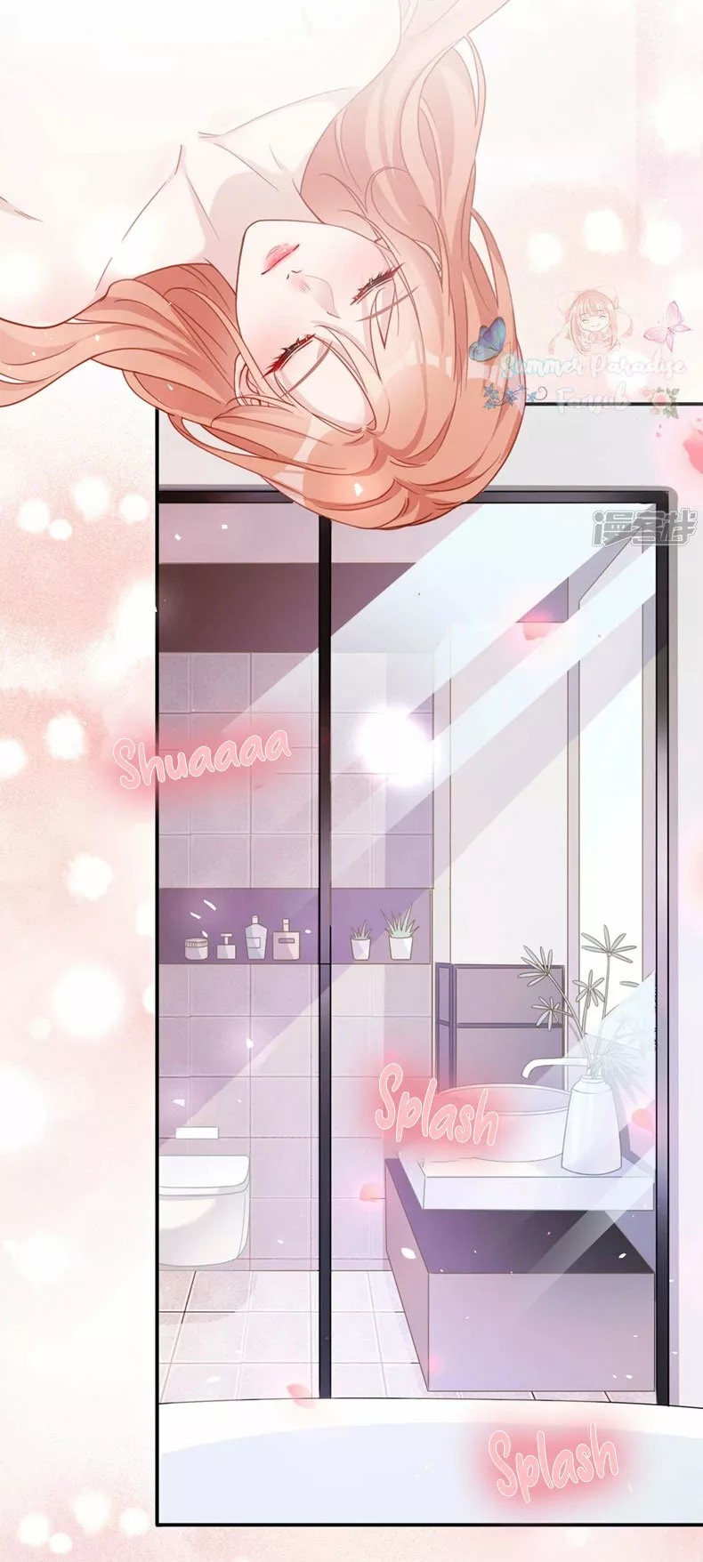 Did You Reject Mr. Lu Today? Ch. 1 第6页