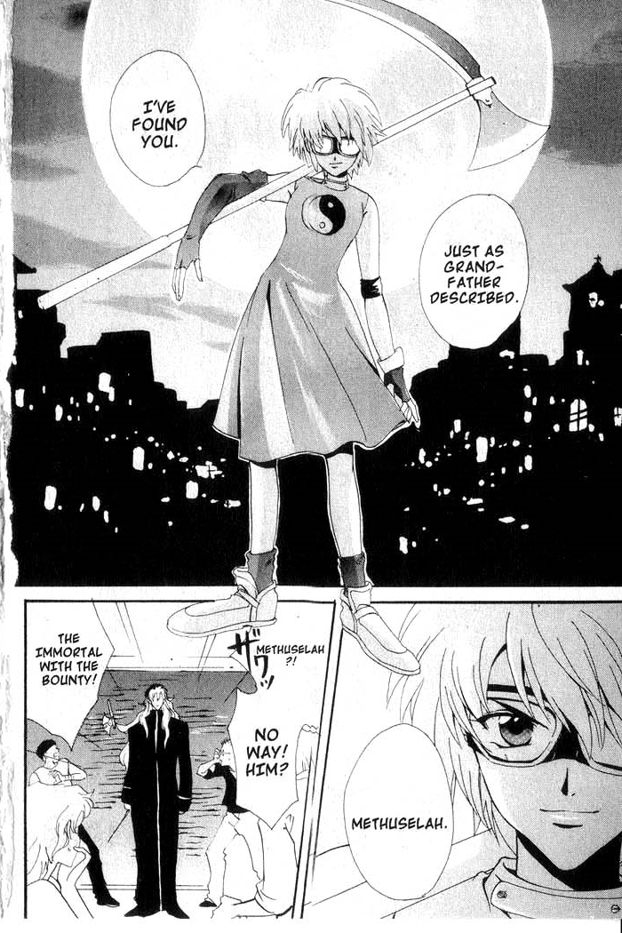 Meteor Methuselah Vol. 1 Ch. 1 第13页