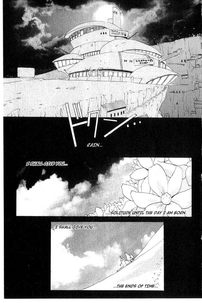 Meteor Methuselah Vol. 1 Ch. 1 第22页