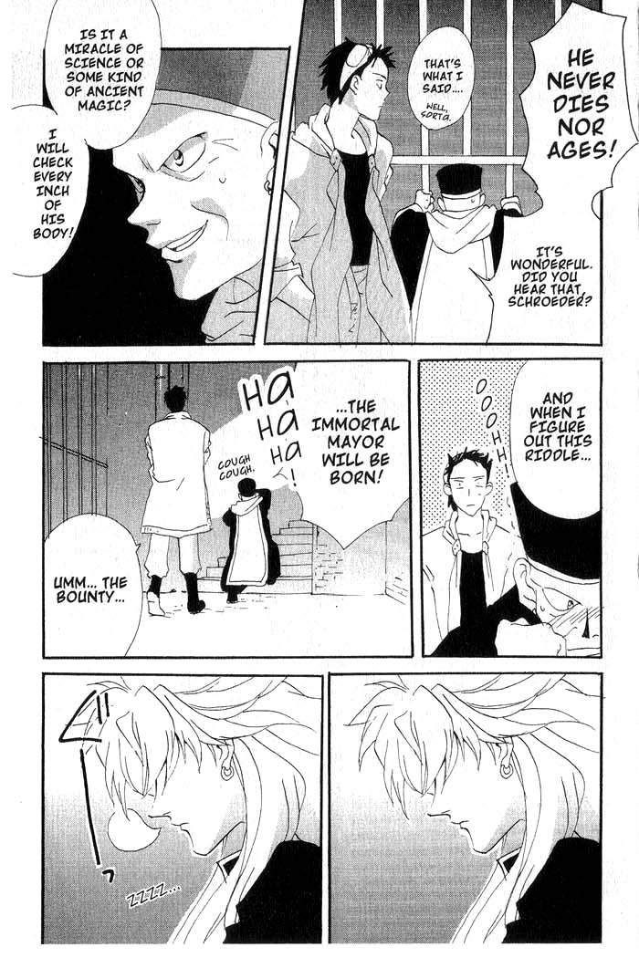 Meteor Methuselah Vol. 1 Ch. 1 第24页
