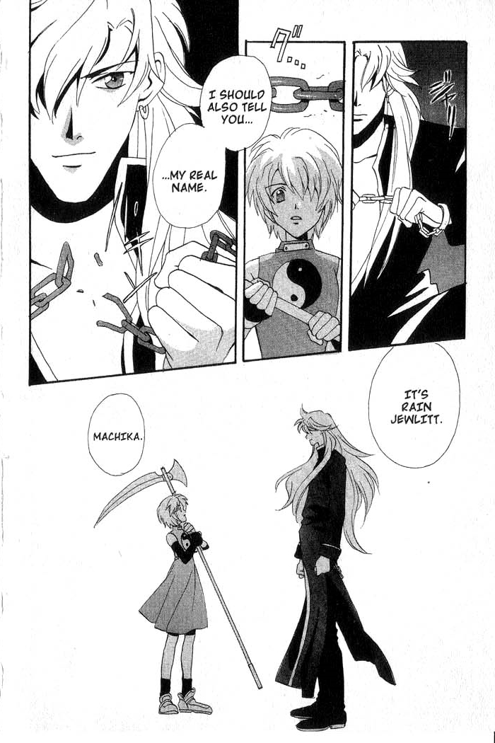 Meteor Methuselah Vol. 1 Ch. 1 第29页