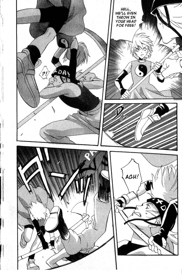 Meteor Methuselah Vol. 1 Ch. 1 第31页