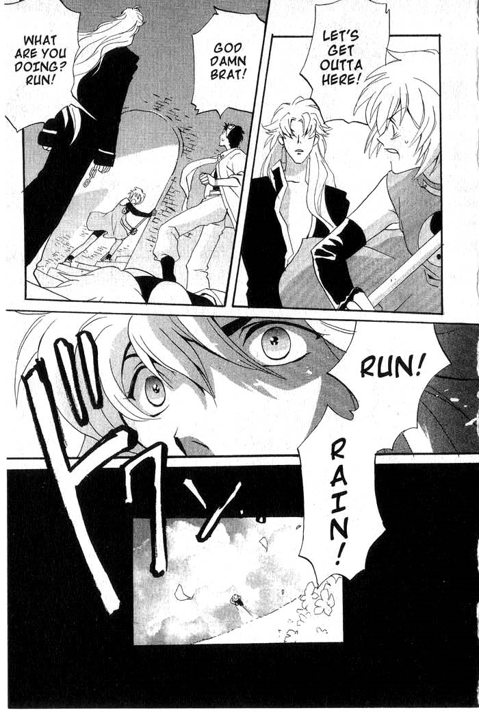 Meteor Methuselah Vol. 1 Ch. 1 第32页