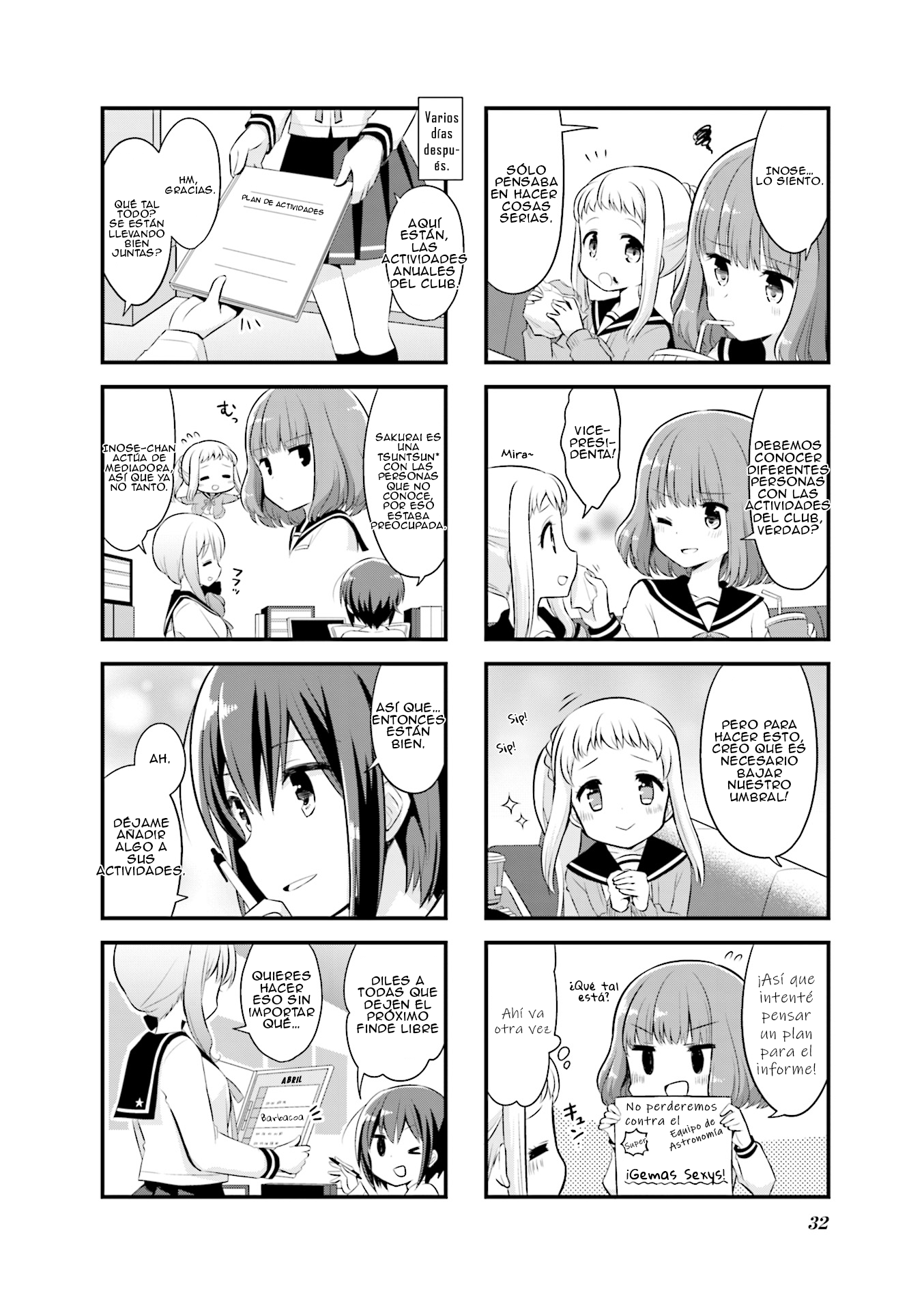 Koisuru Asteroid Vol. 1 Ch. 3 第10页