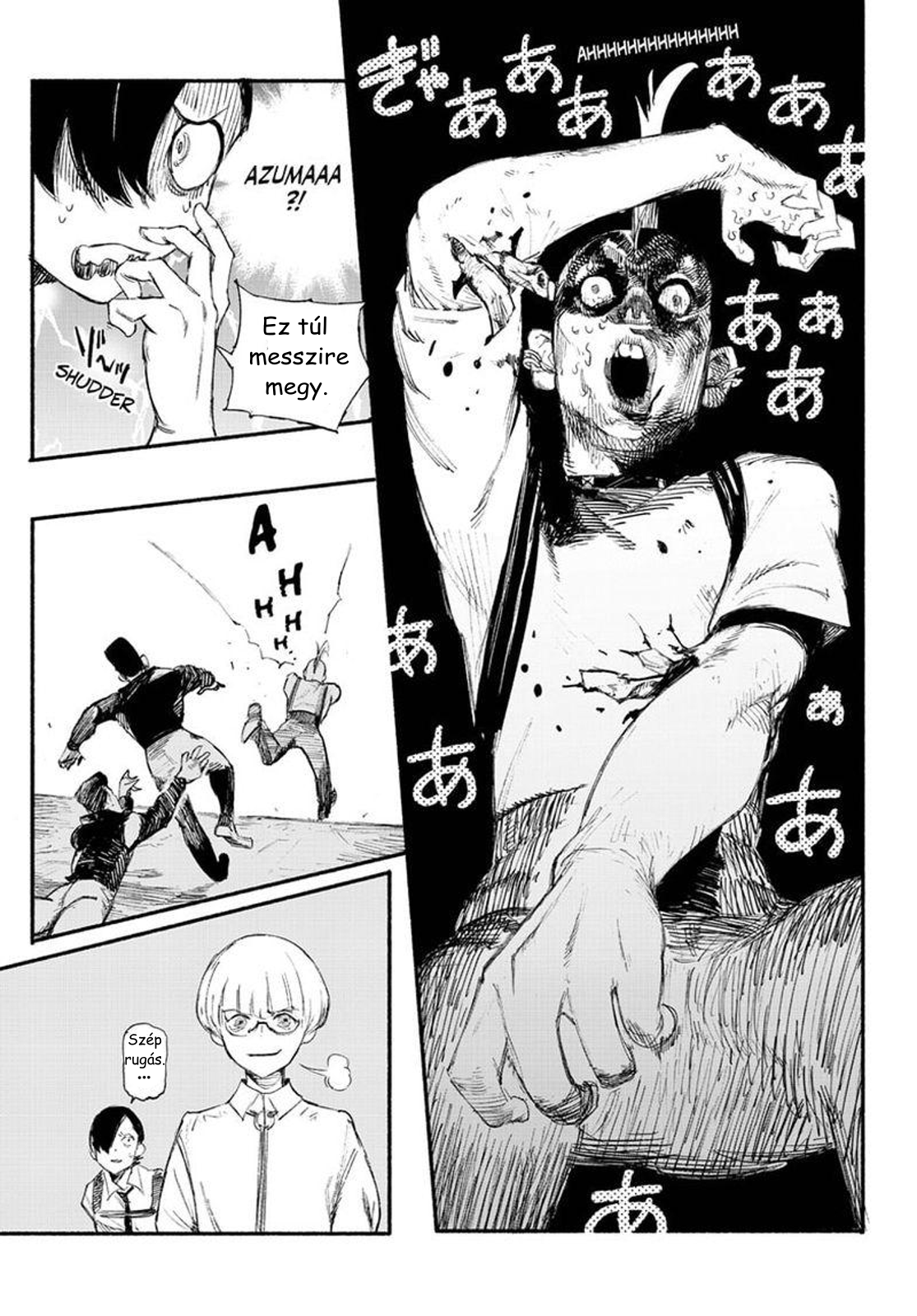 Choujin X Íme, az ember. 第17页