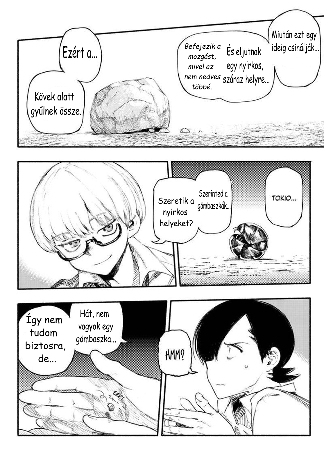 Choujin X Íme, az ember. 第21页