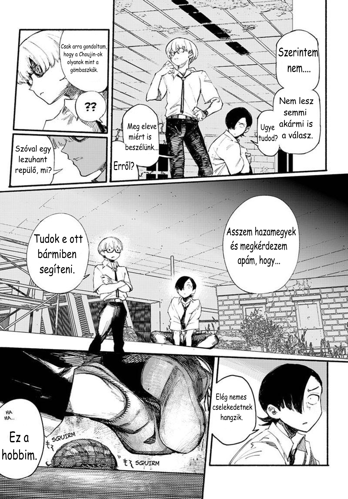 Choujin X Íme, az ember. 第22页