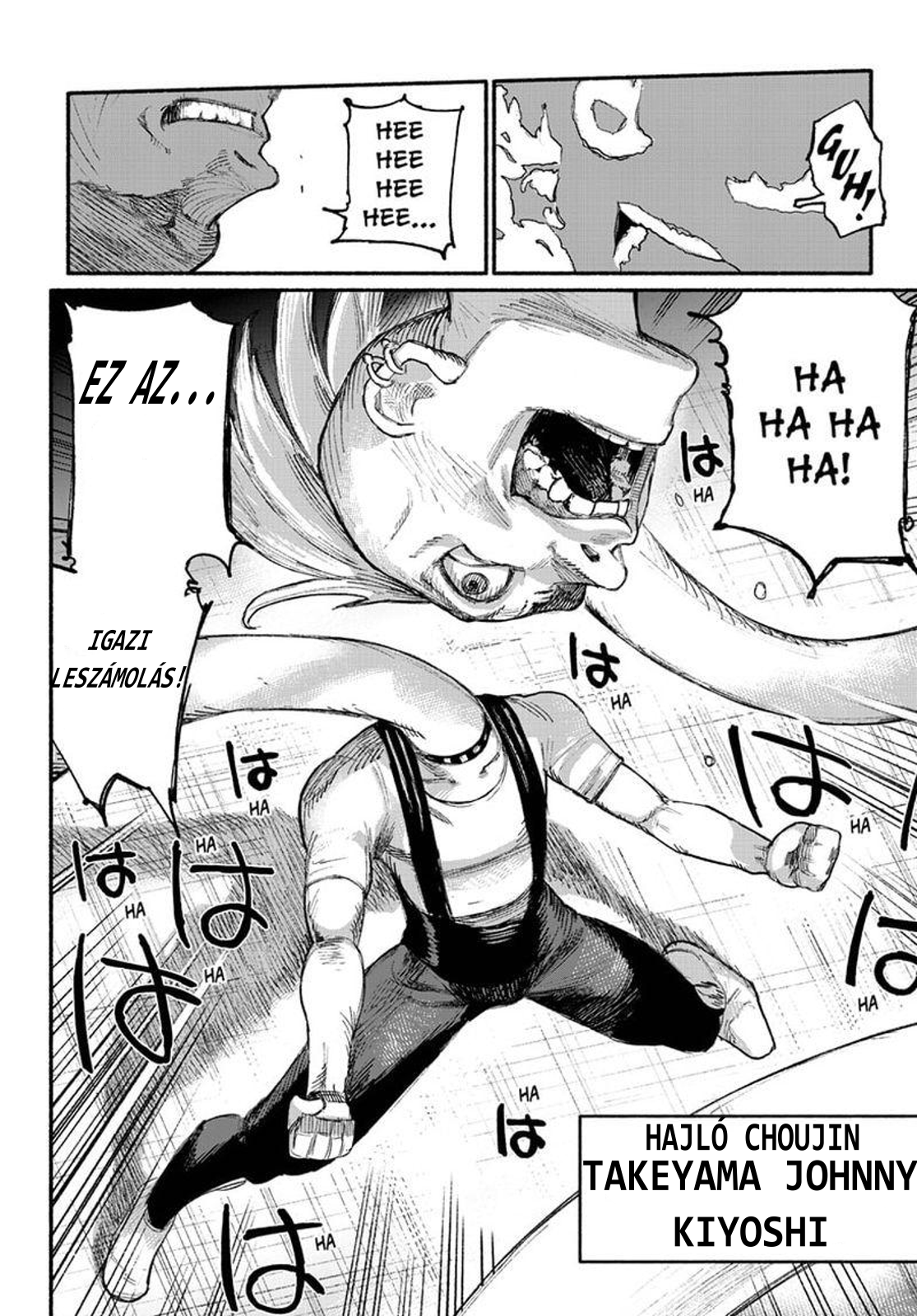 Choujin X Íme, az ember. 第43页