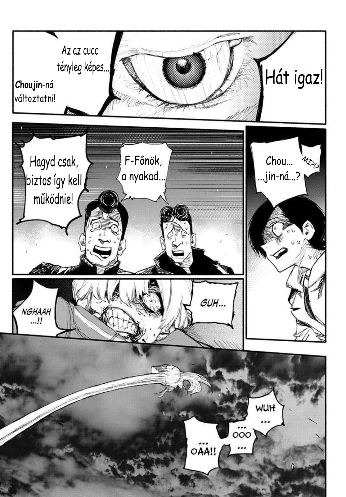 Choujin X Íme, az ember. 第44页