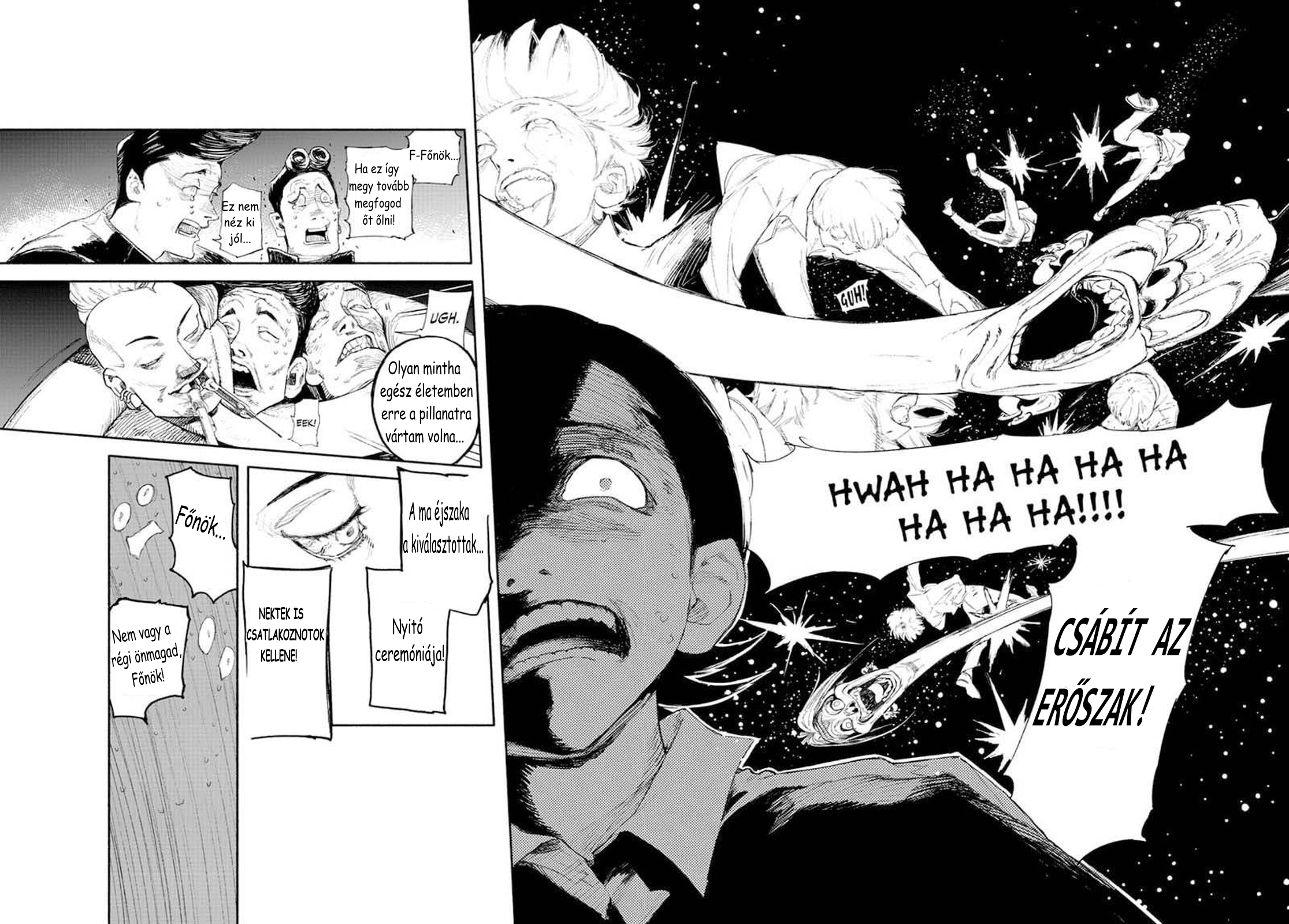 Choujin X Íme, az ember. 第45页
