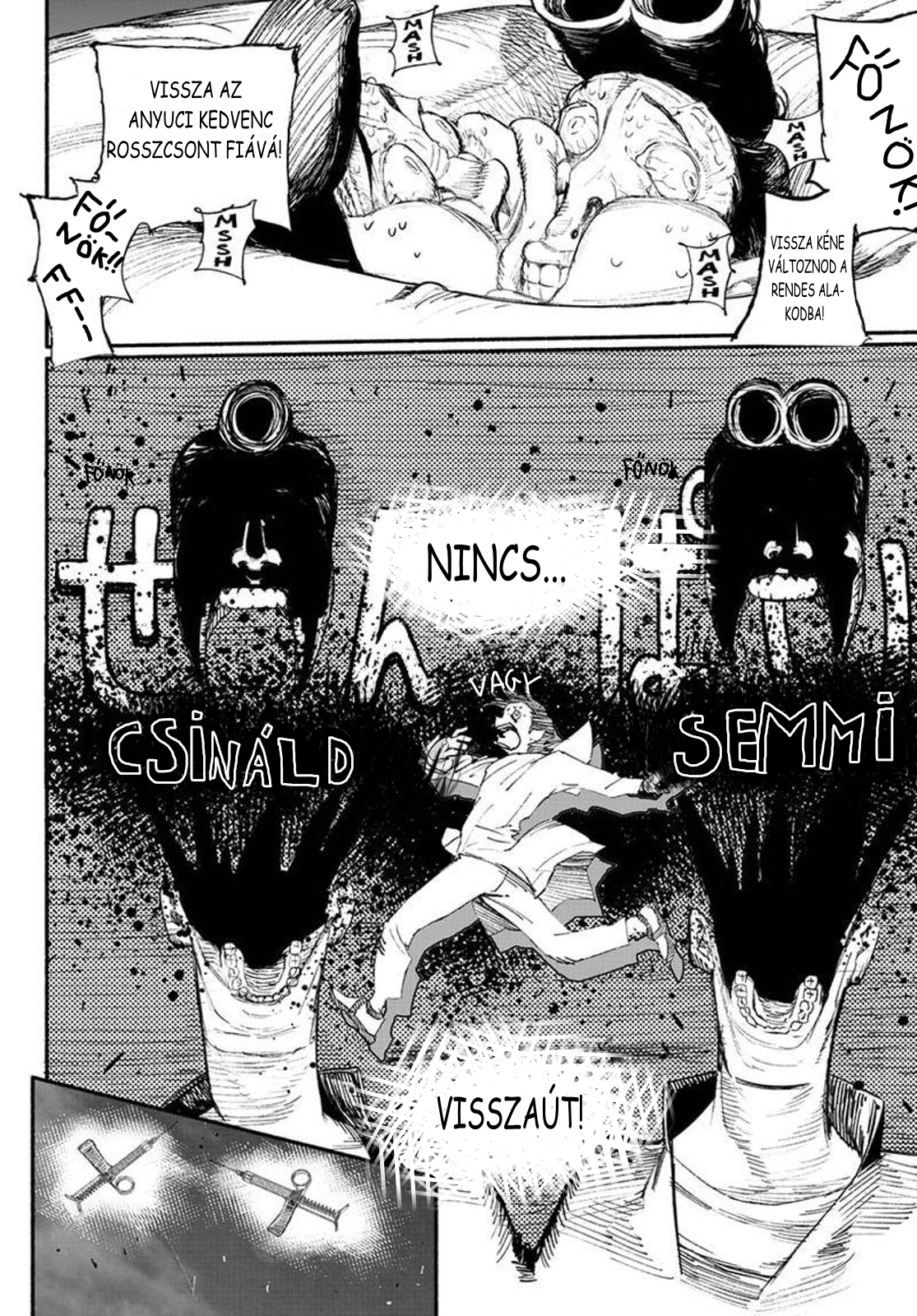 Choujin X Íme, az ember. 第46页