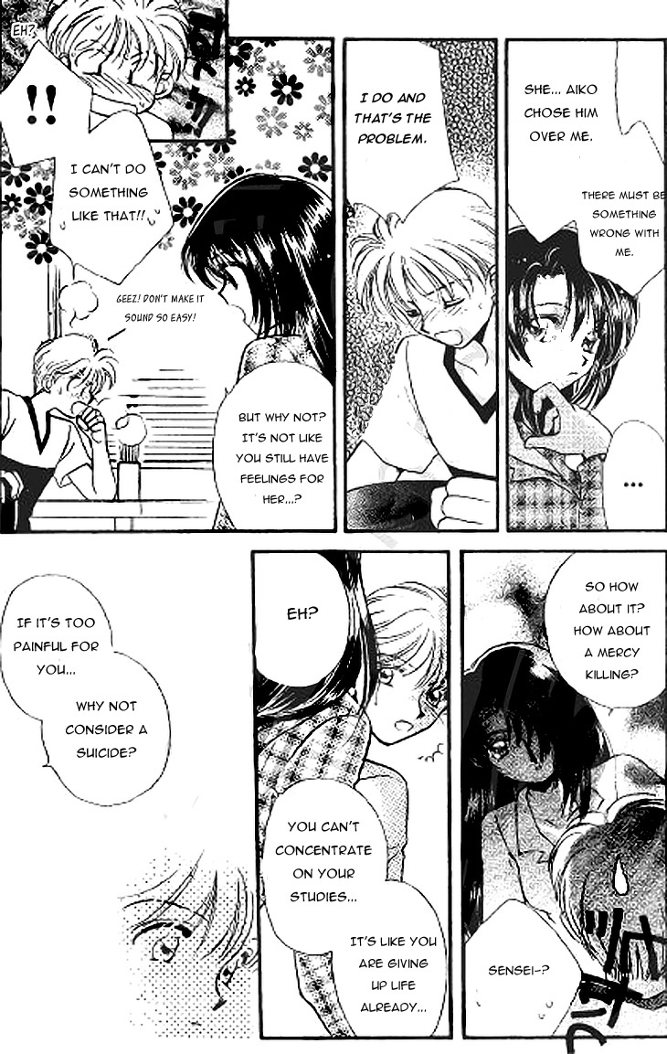 Koi no Dracula Ch. 0 第9页