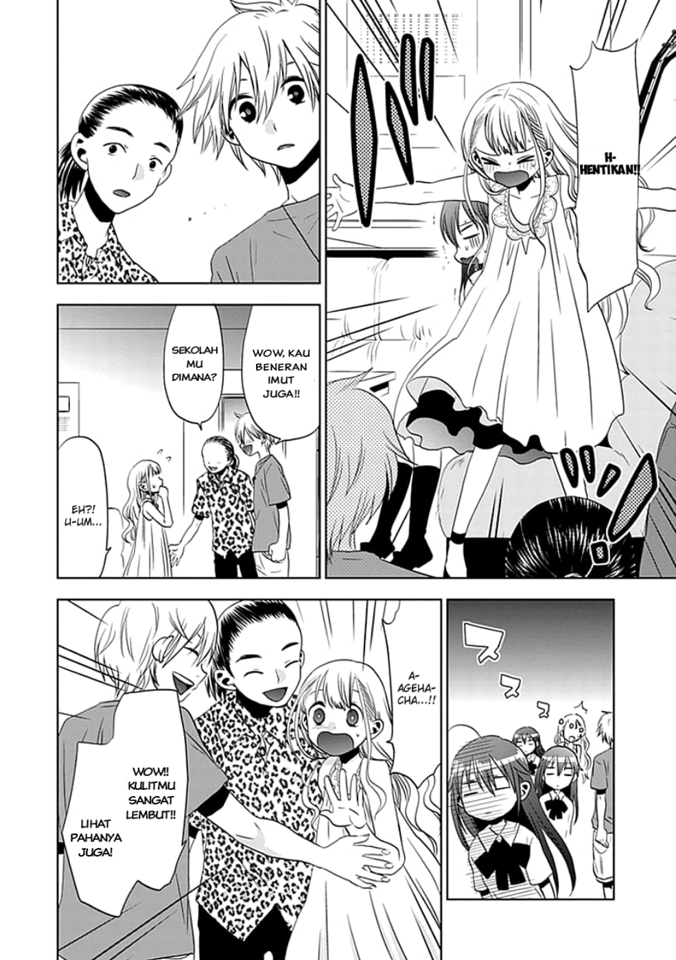 Josei Danshi aku jatuh cinta padamu 第16页