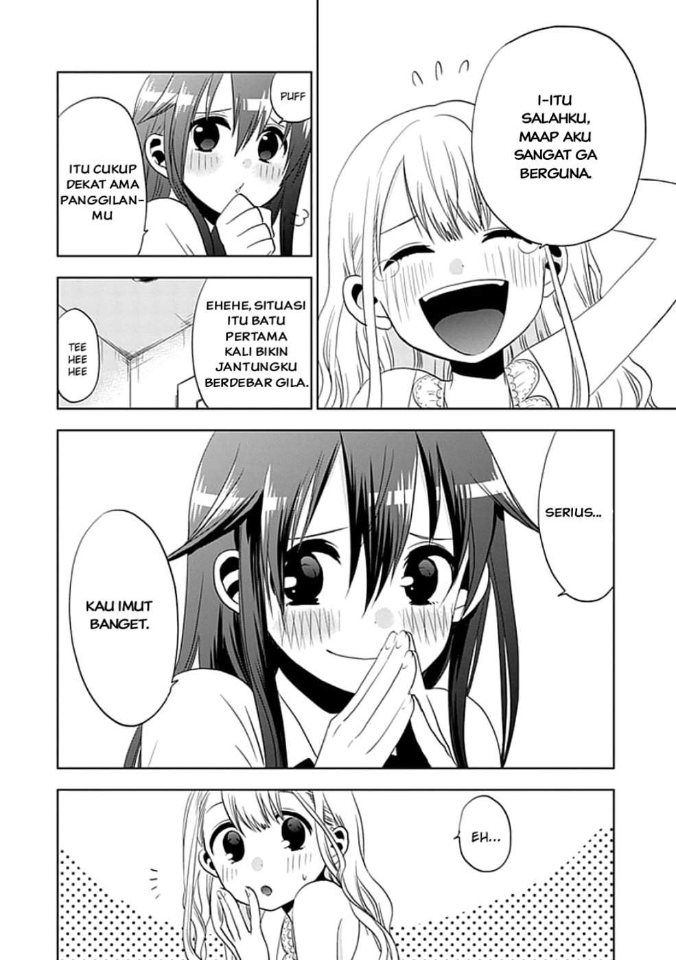 Josei Danshi aku jatuh cinta padamu 第20页