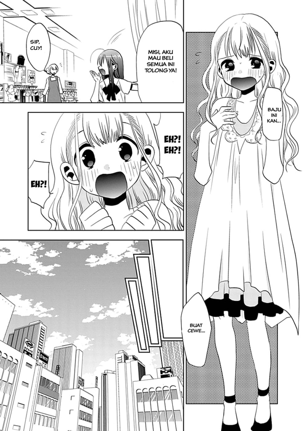 Josei Danshi aku jatuh cinta padamu 第3页