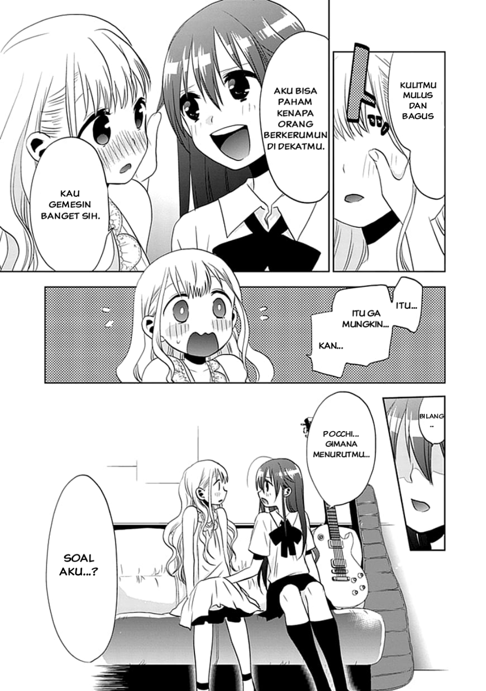 Josei Danshi aku jatuh cinta padamu 第21页