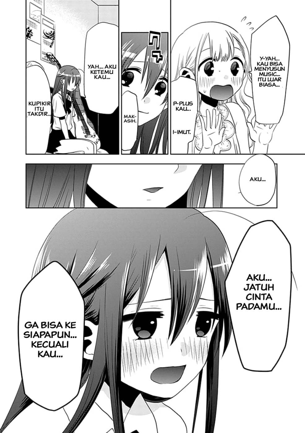 Josei Danshi aku jatuh cinta padamu 第22页