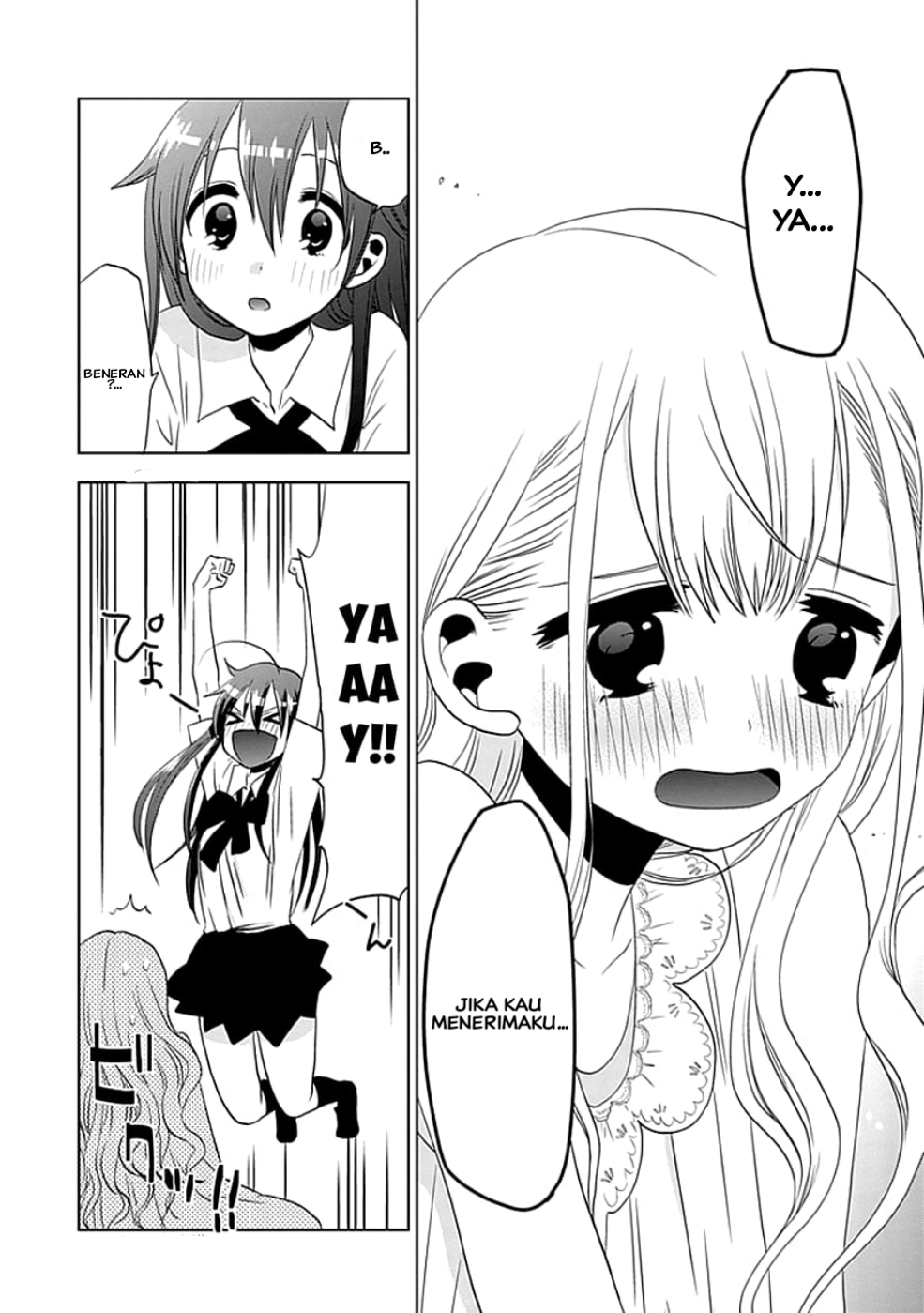 Josei Danshi aku jatuh cinta padamu 第24页