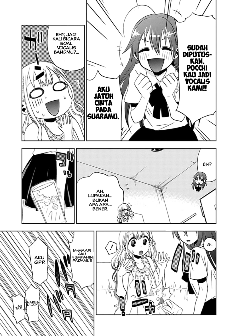 Josei Danshi aku jatuh cinta padamu 第25页