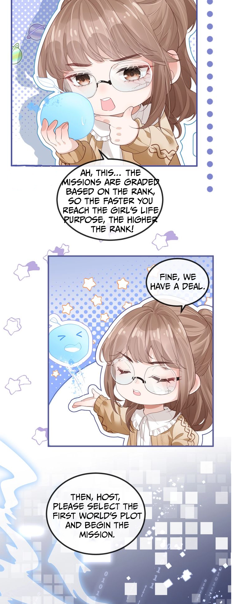 She Broke the Plot Again 第7页