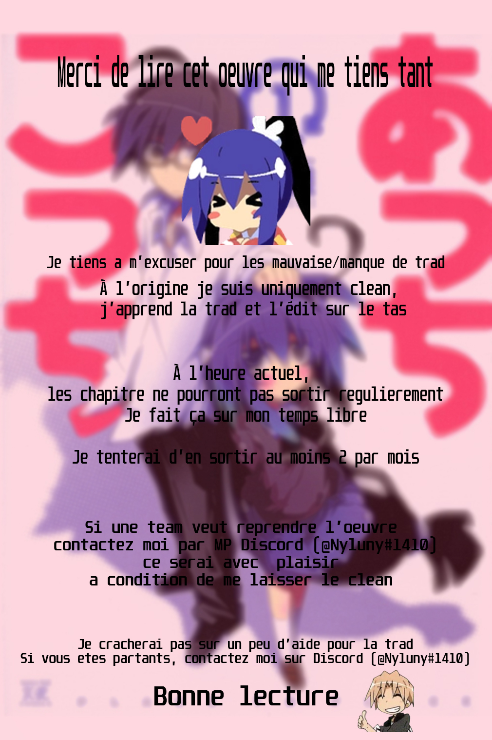 Acchi Kocchi Ch. 2 第1页