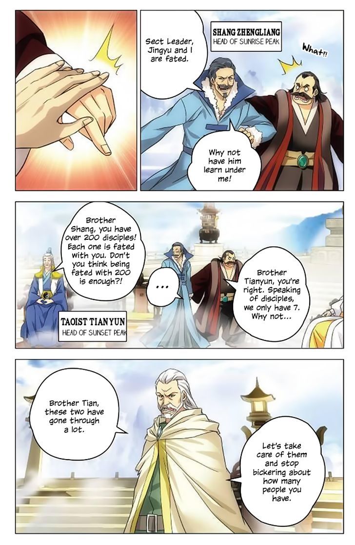 Celestial Destroyer Qing Yun Sect (2) 第11页