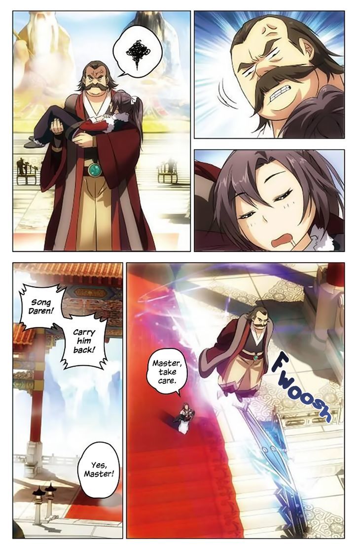 Celestial Destroyer Qing Yun Sect (2) 第14页