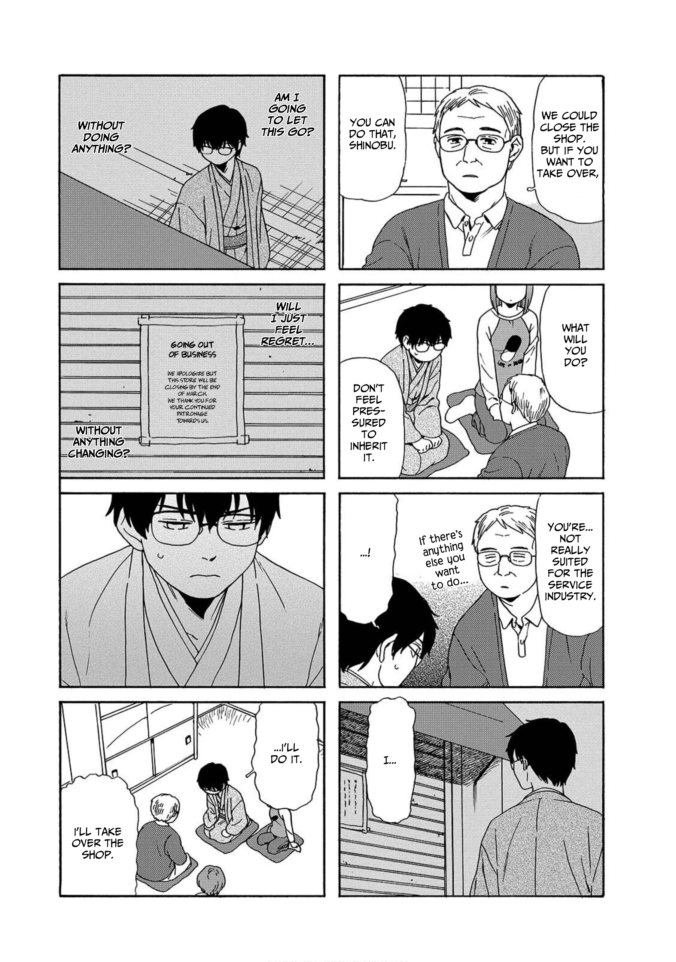 Waka-danna wa Zannen Chapter 3 第3页