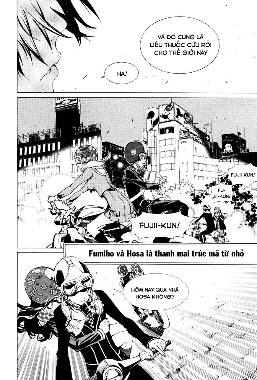 BiORG TRiNiTY Vol. 1 Ch. 2 第23页