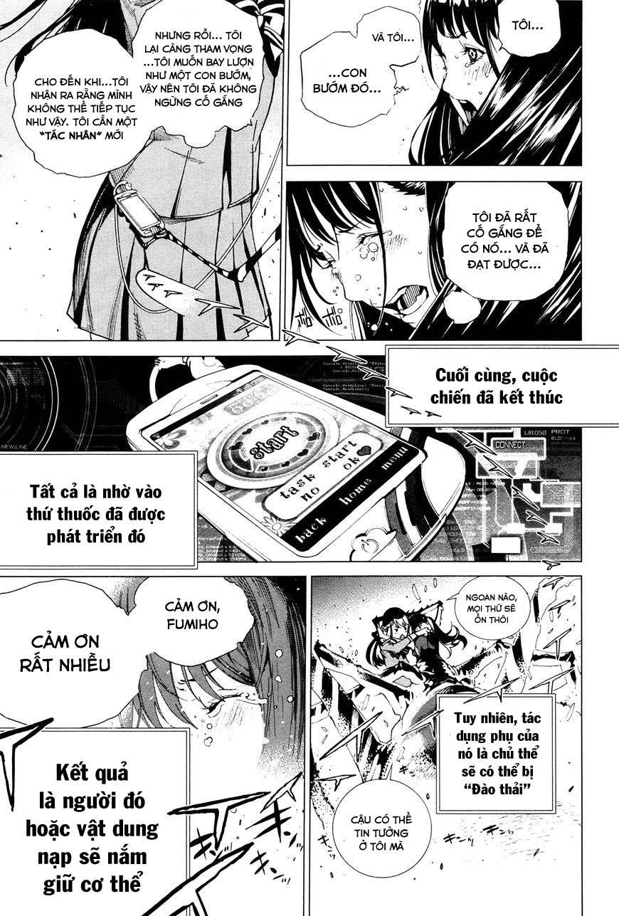 BiORG TRiNiTY Vol. 1 Ch. 2 第9页