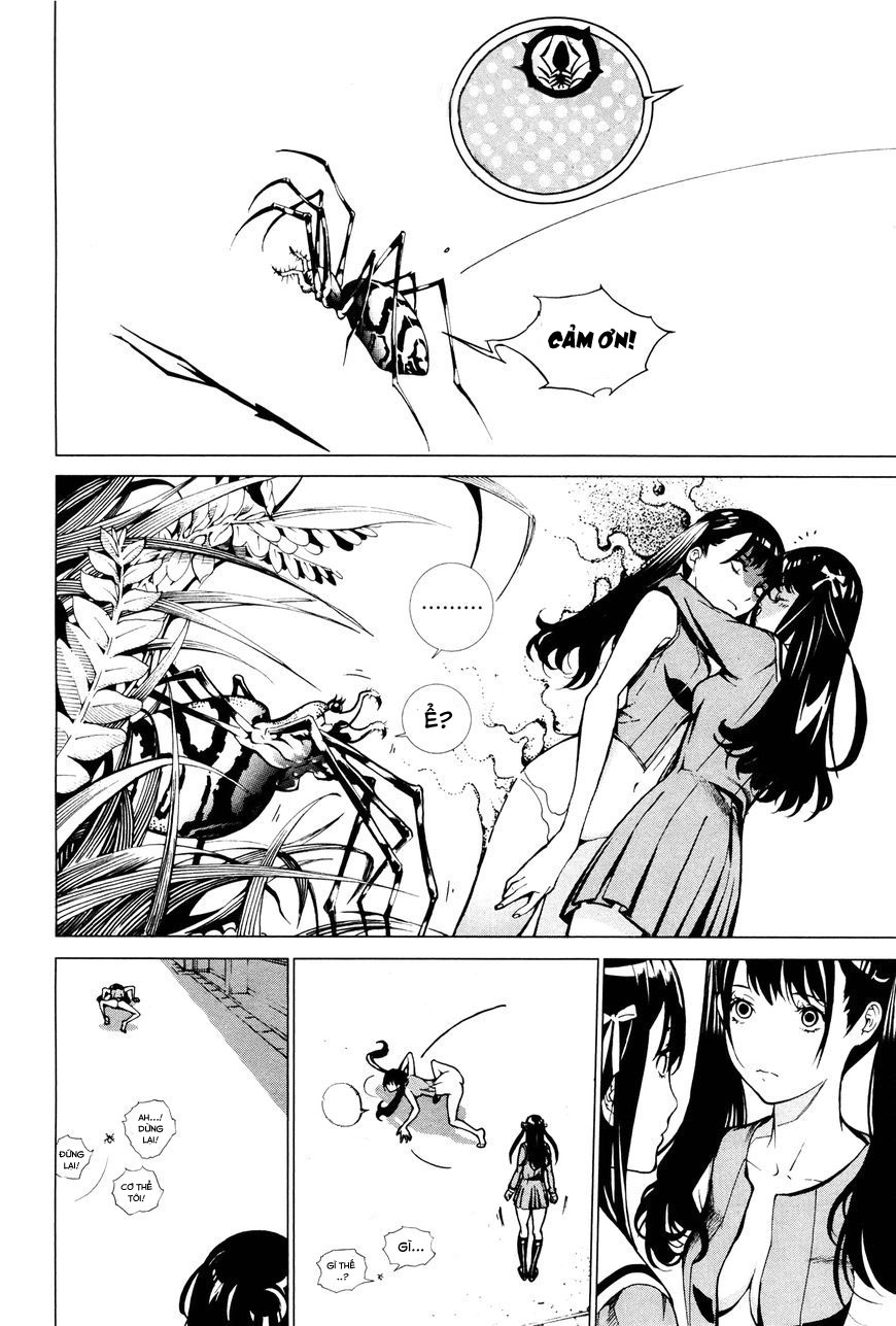 BiORG TRiNiTY Vol. 1 Ch. 2 第10页