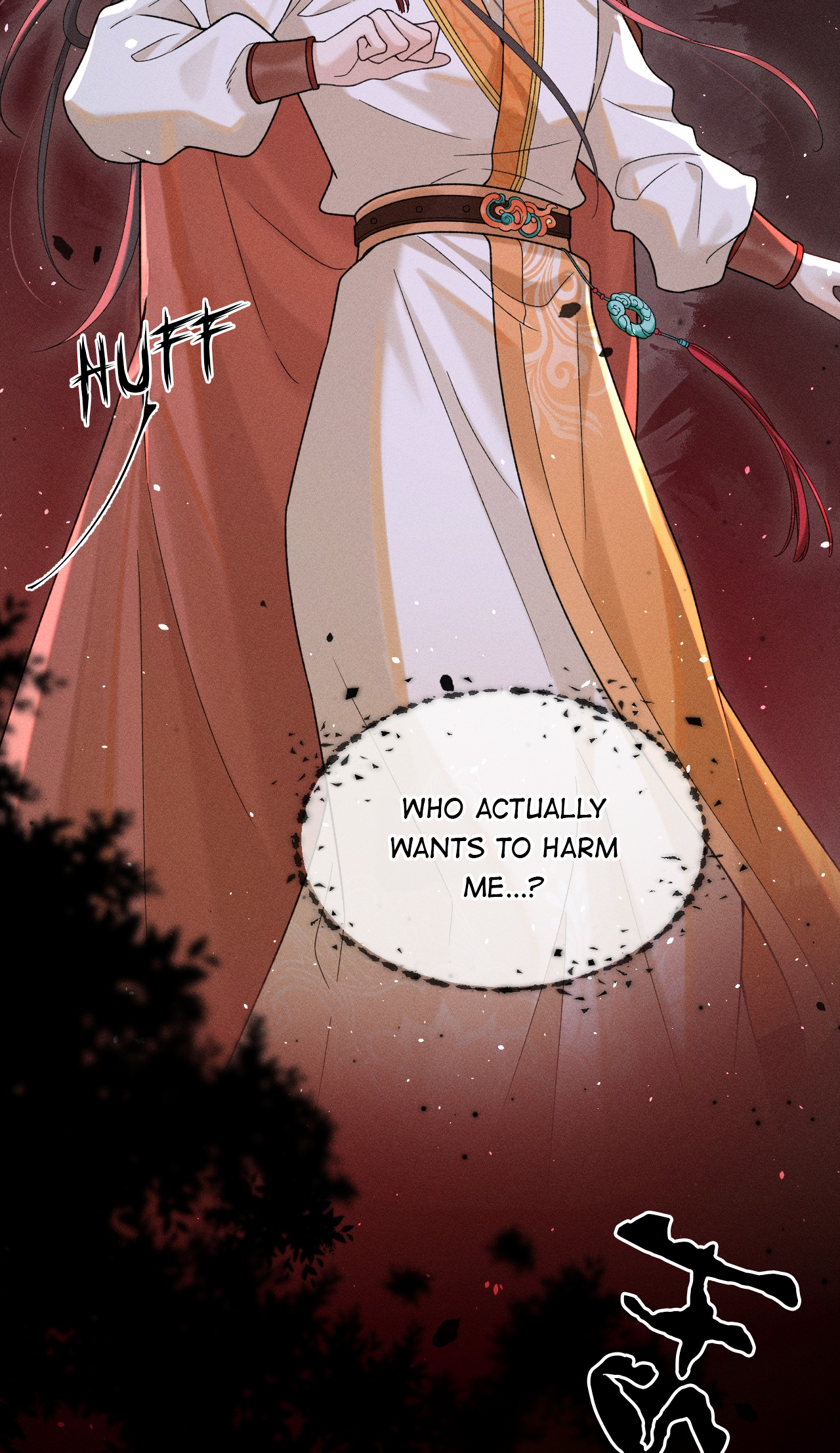 Playboy Repents and is Reborn into a Complicated Relationship with Five People Why Am I Blushing?! 第19页