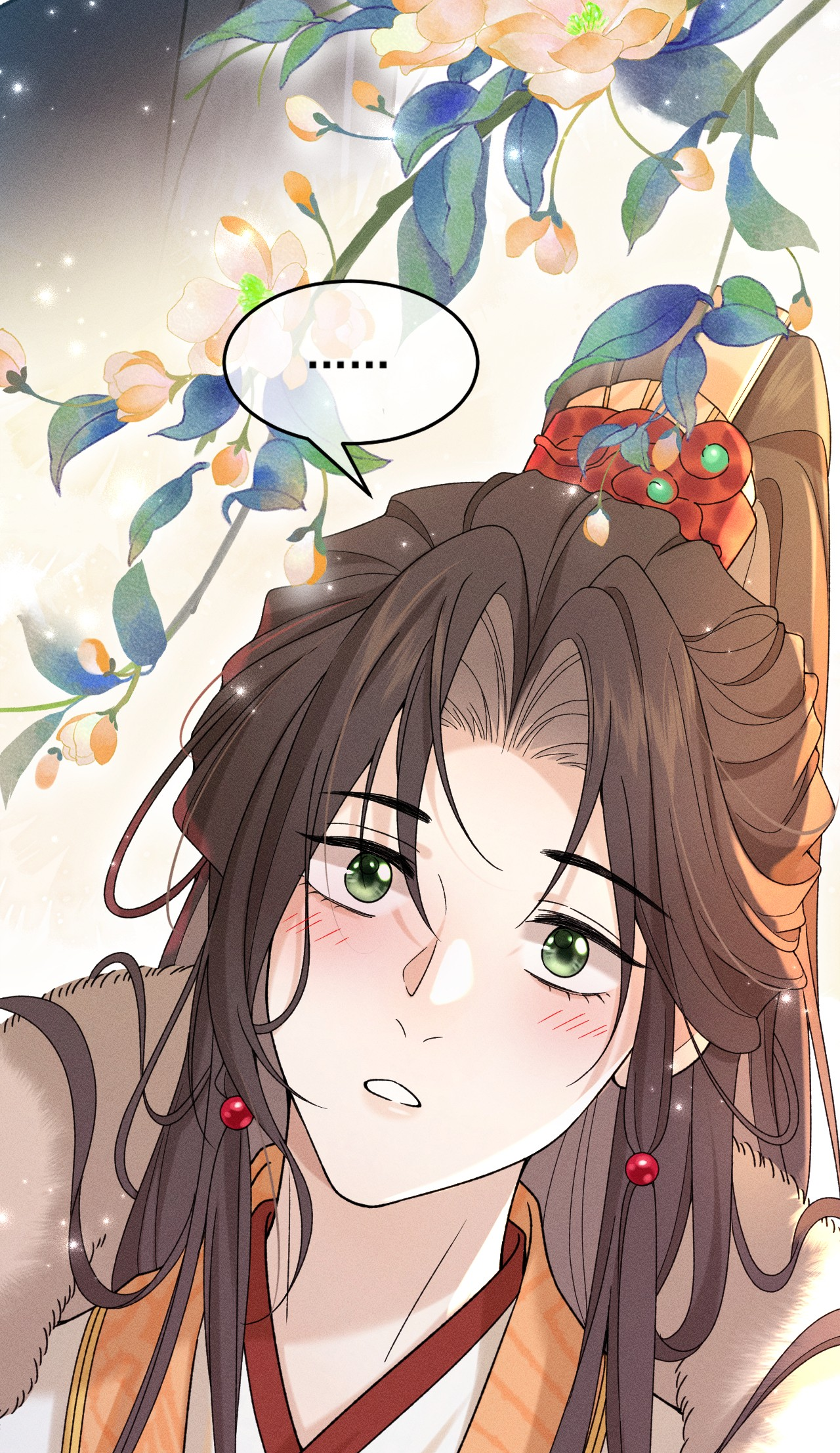 Playboy Repents and is Reborn into a Complicated Relationship with Five People Why Am I Blushing?! 第43页