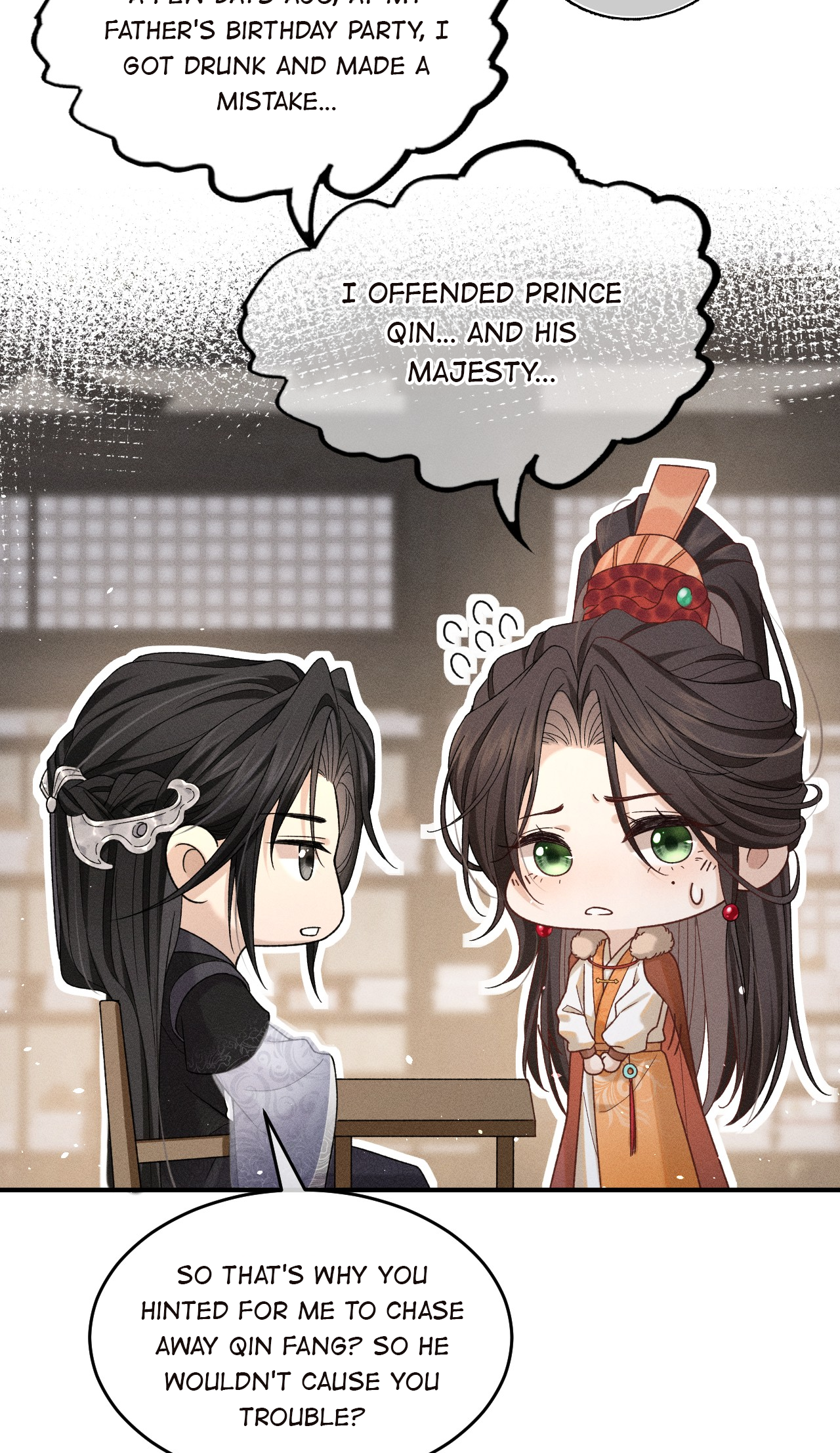 Playboy Repents and is Reborn into a Complicated Relationship with Five People Why Am I Blushing?! 第6页