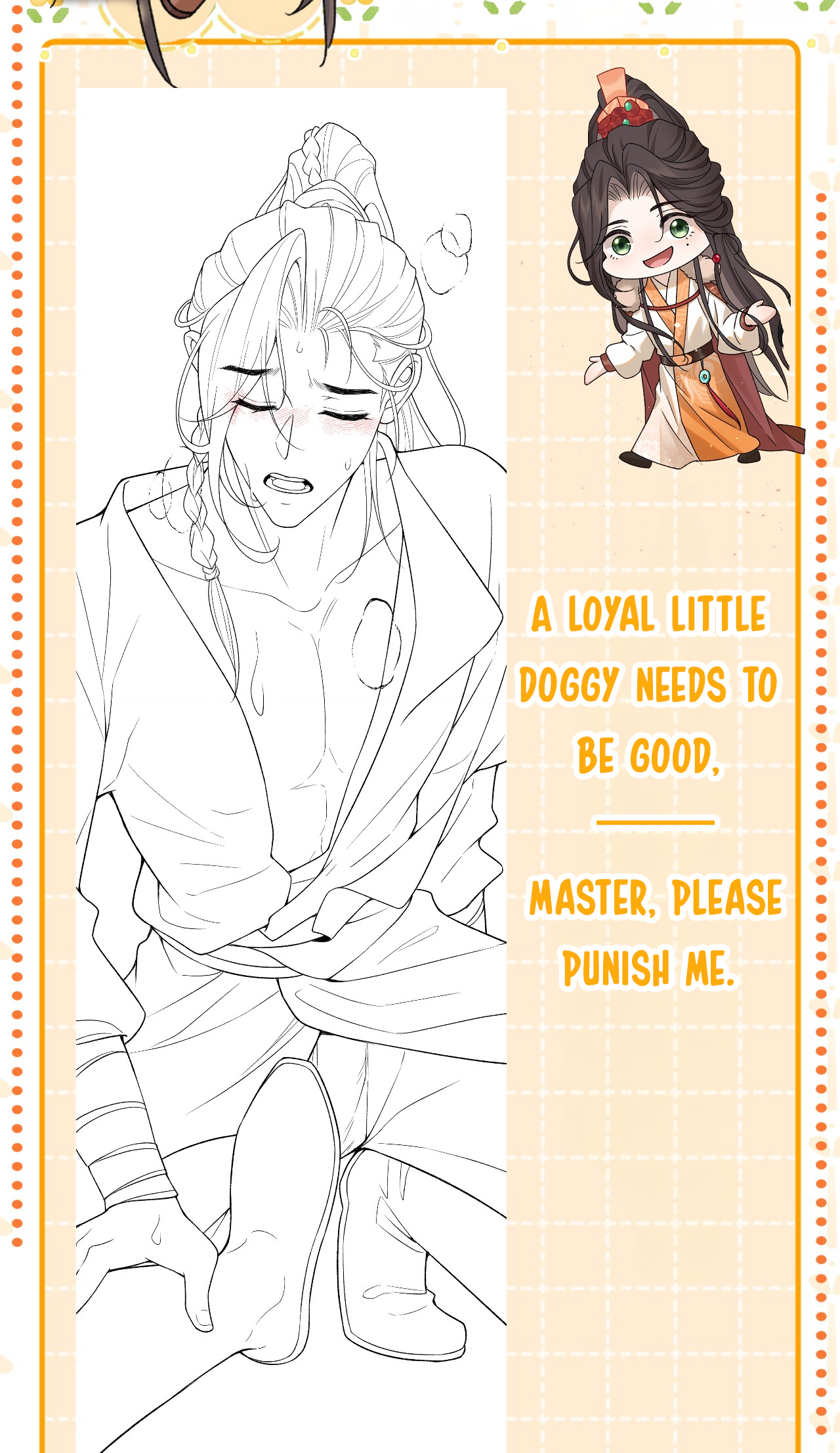 Playboy Repents and is Reborn into a Complicated Relationship with Five People Why Am I Blushing?! 第59页