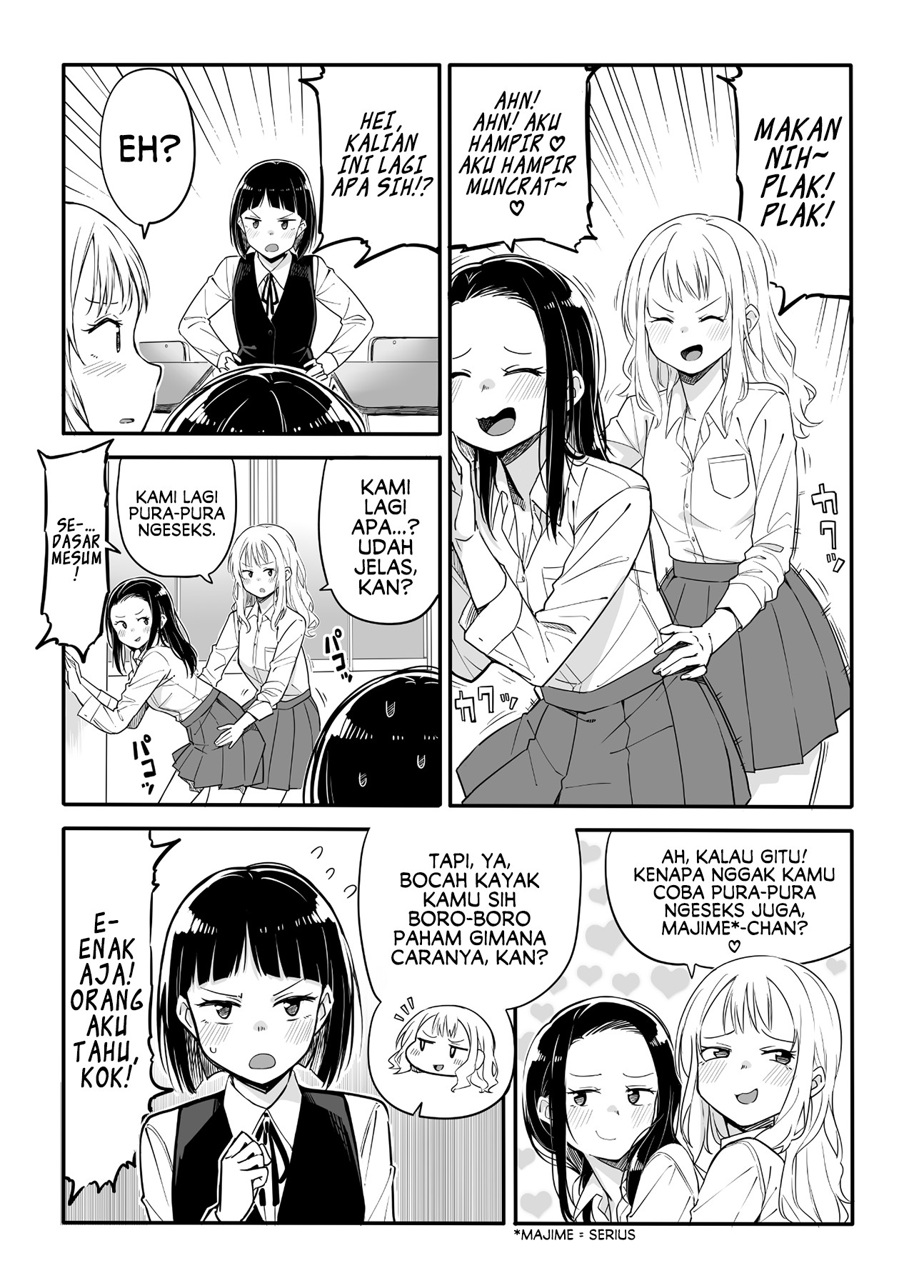 Playful Mounting 第4页