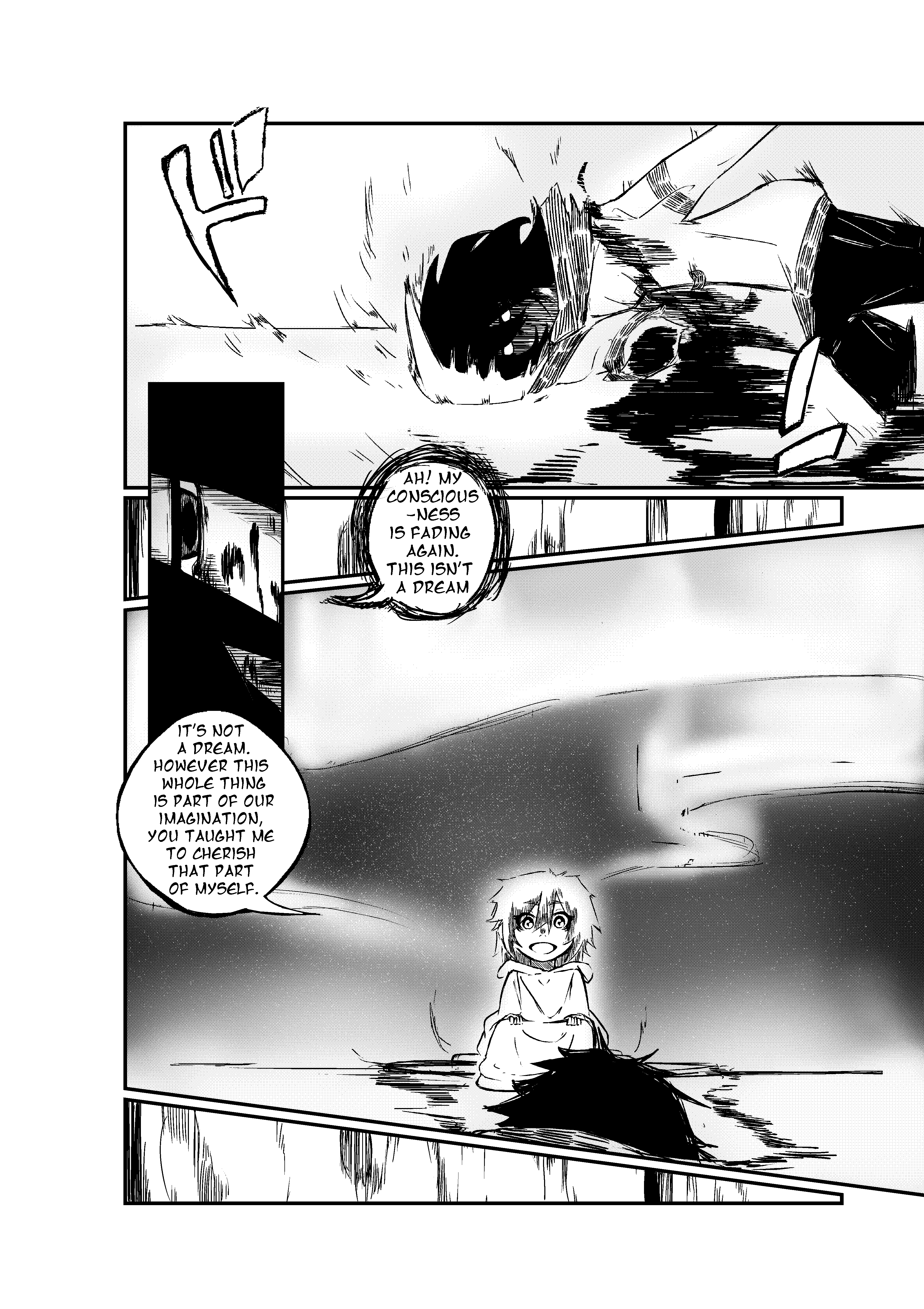 Project Curse The Beginning 第21页