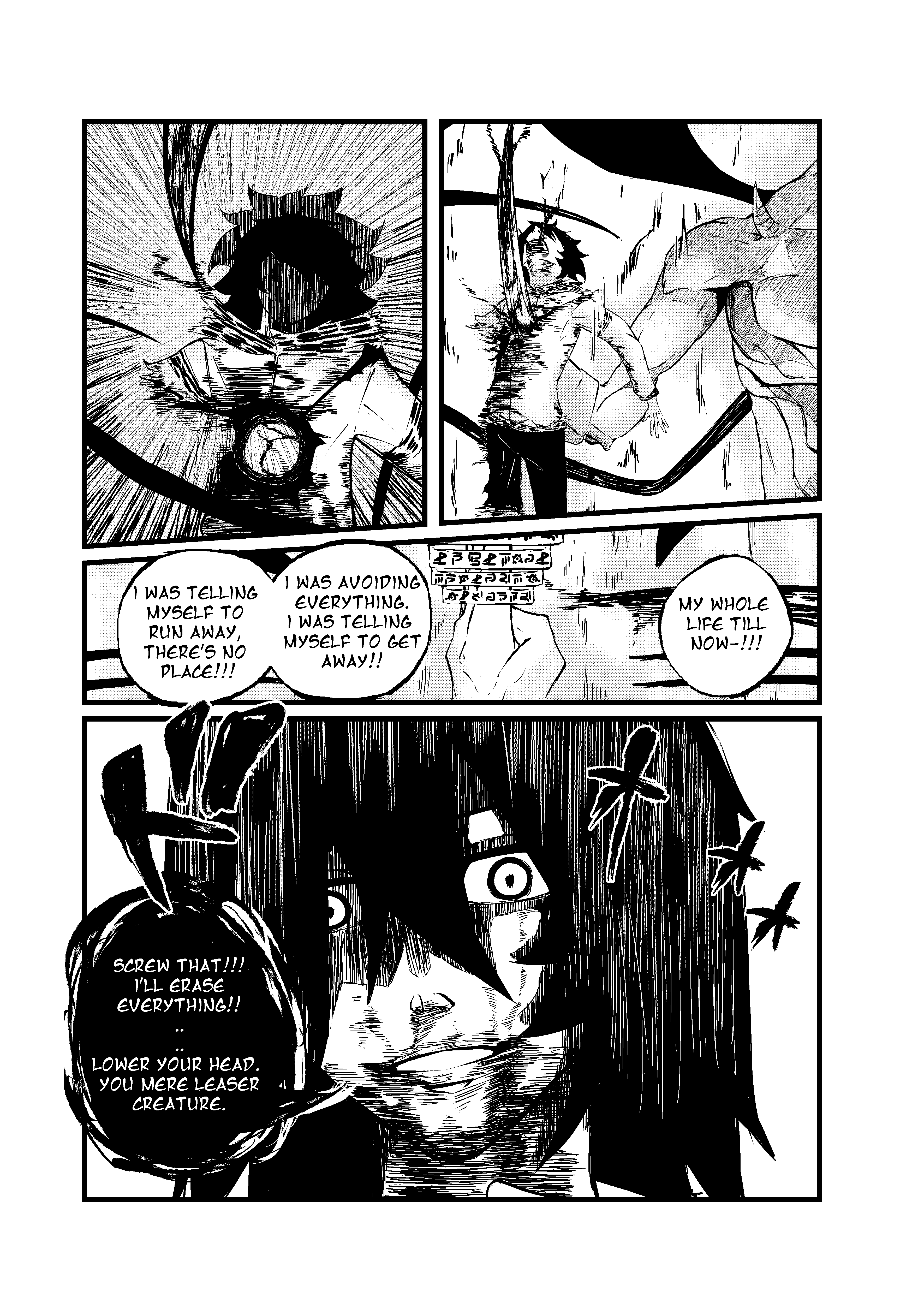 Project Curse The Beginning 第26页