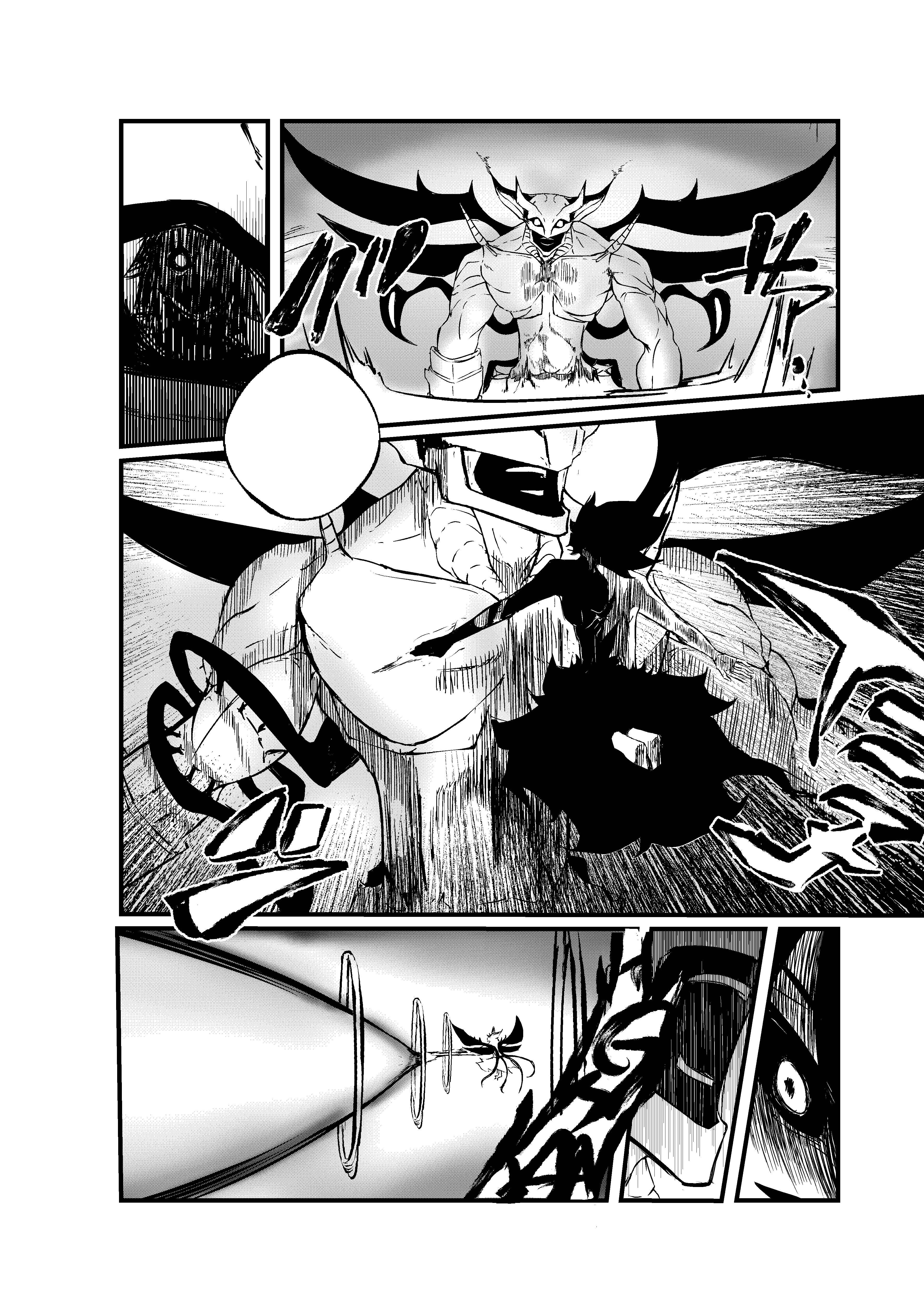 Project Curse The Beginning 第37页